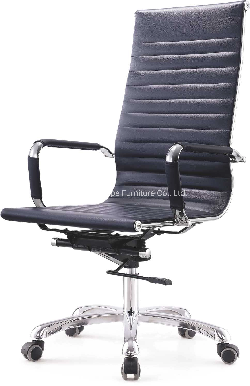 Ergonomic Modern Swivel Metal Gaming Computer Executive Leather Staff Office Chair