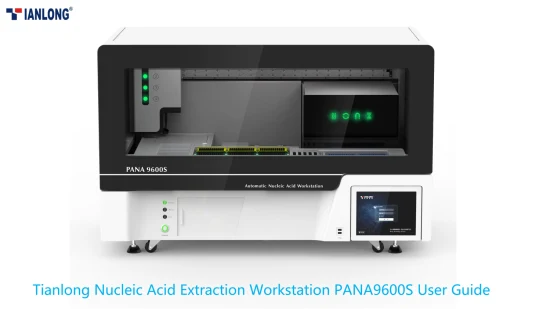 自動核酸抽出装置/ワークステーション - Pana9600s